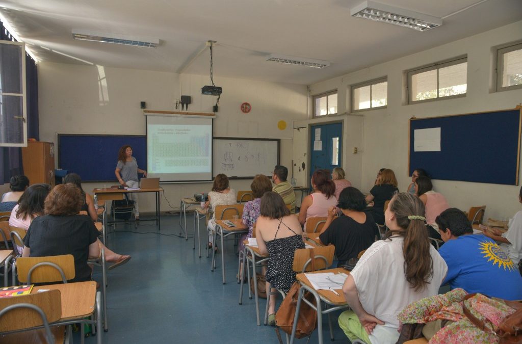 SIP organizó exitosa escuela de verano para profesores 2017