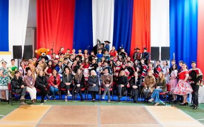 Campeonato de Cueca SIP 2025